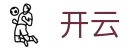 开云(Kai Yun)中国官网首页 - 官方认证平台